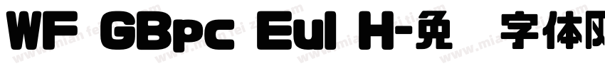 WF GBpc Eul H字体转换